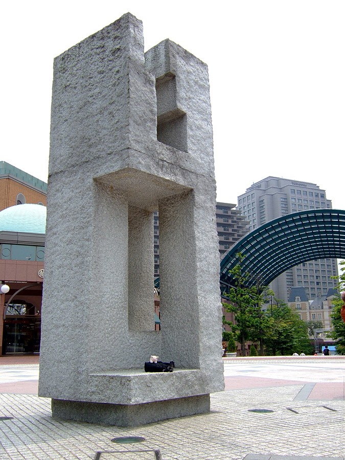 DSCF7697.jpg - 恵比寿ガーデンプレイスホームページ , http://gardenplace.jp/