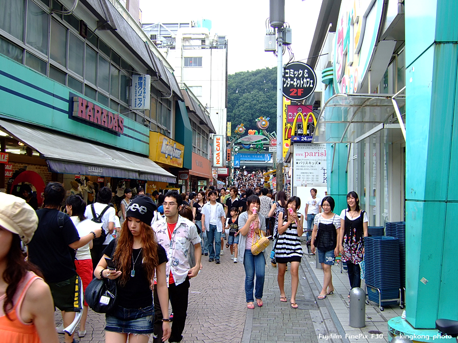 DSCF7712.jpg - 原宿