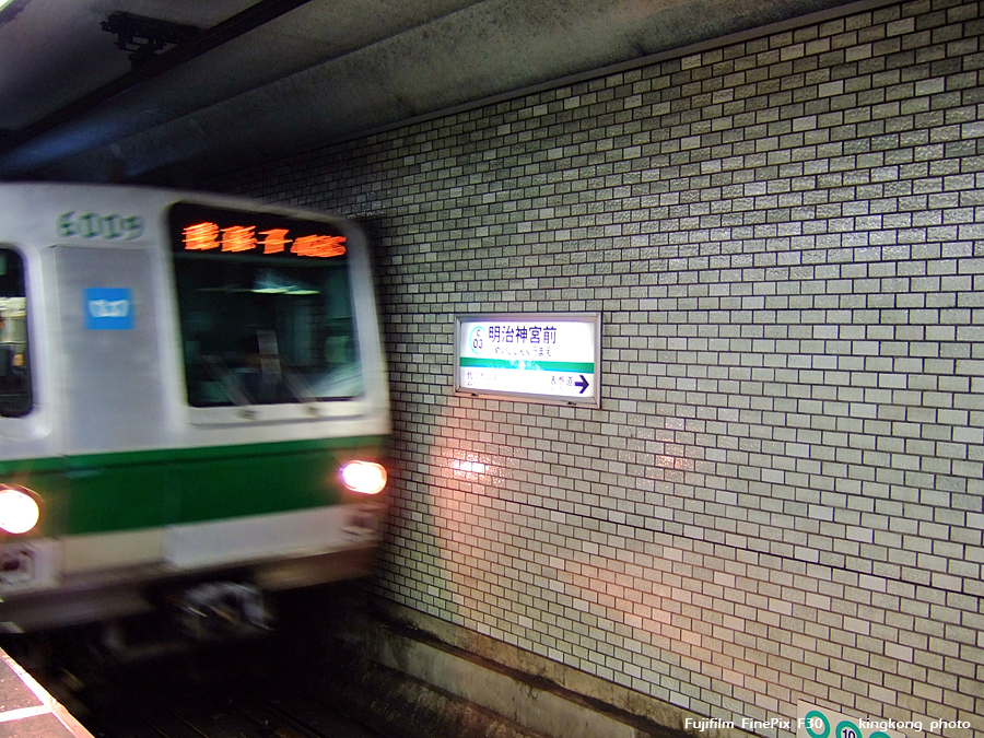 DSCF7738.jpg