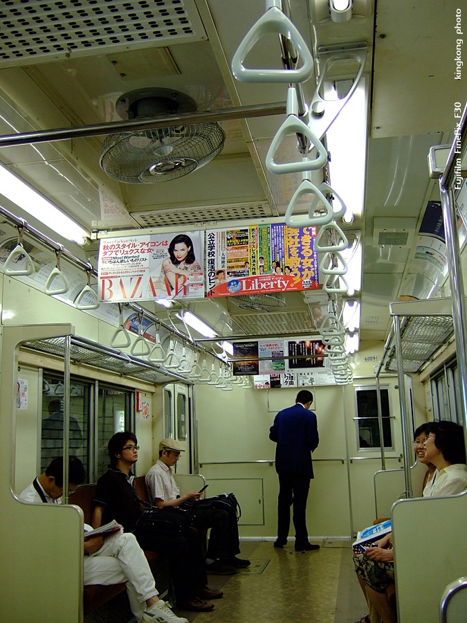 DSCF7739.jpg - 丸之內線