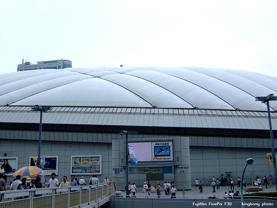 DSCF7750.jpg - 後樂園, tokyo dome