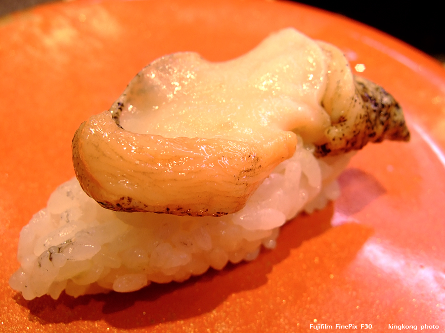 DSCF7832.jpg - 池袋, dinner
