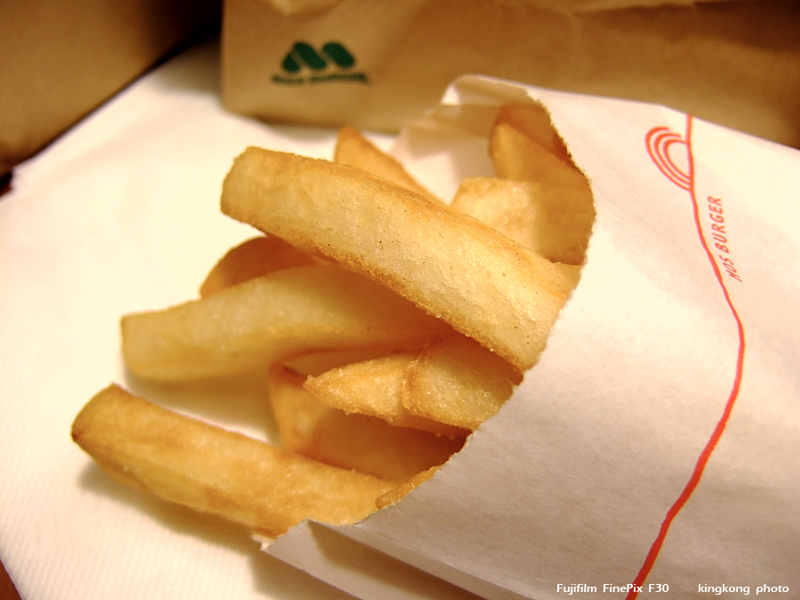 DSCF7838.jpg - 池袋, dinner