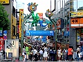 DSCF7709