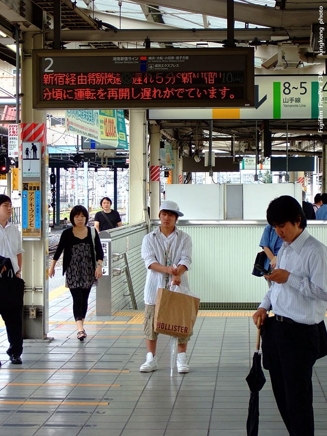 DSCF7899.jpg - 池袋駅內