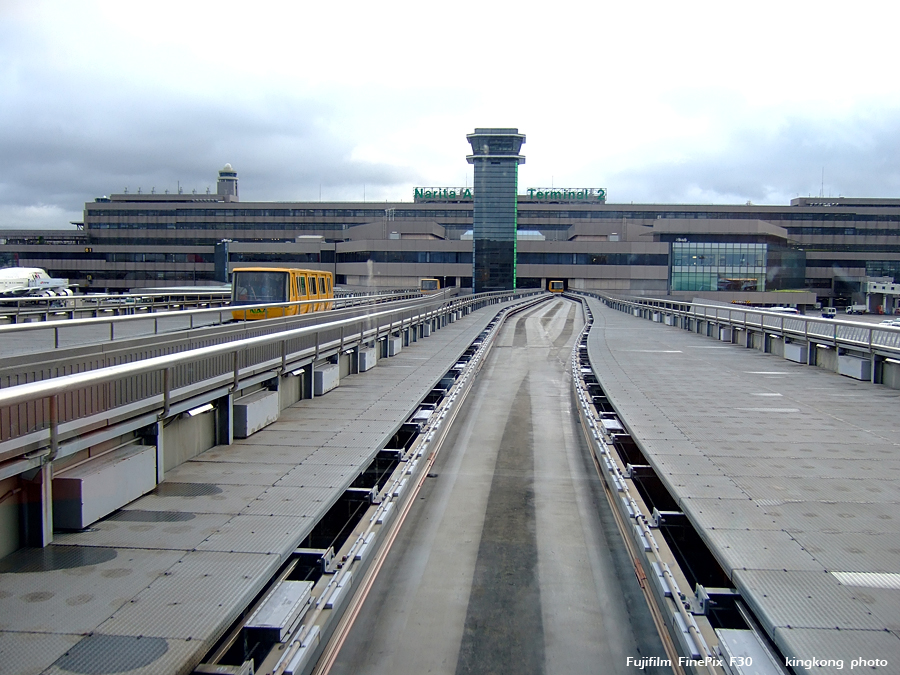 DSCF7963.jpg - NANITA AIRPORT