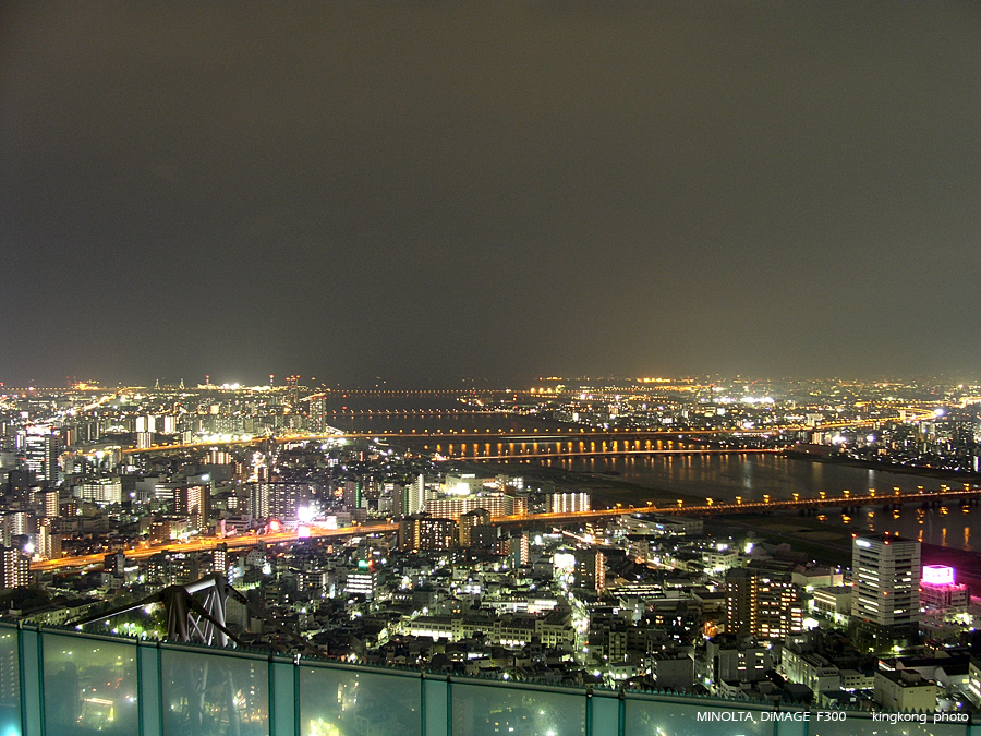 PICT1656.JPG - 大阪 - 梅田區