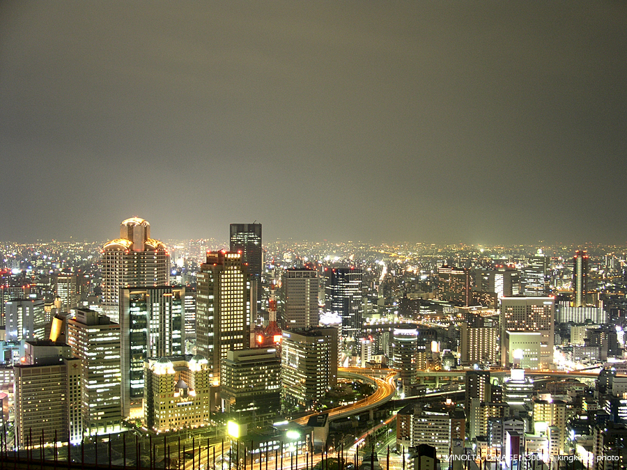 PICT1658.JPG - 大阪 - 梅田區