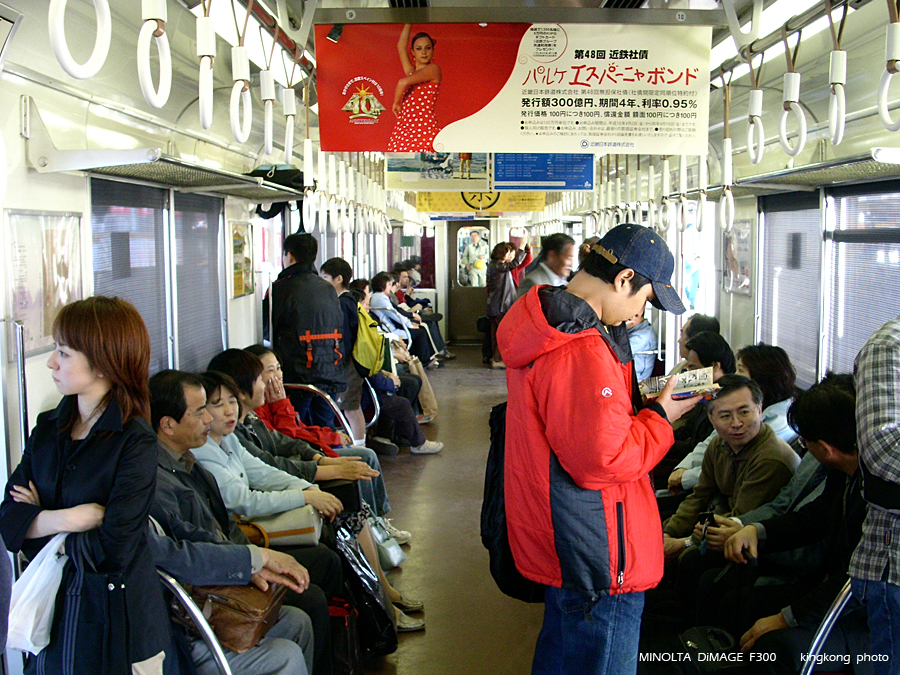 PICT1786.JPG - 奈良