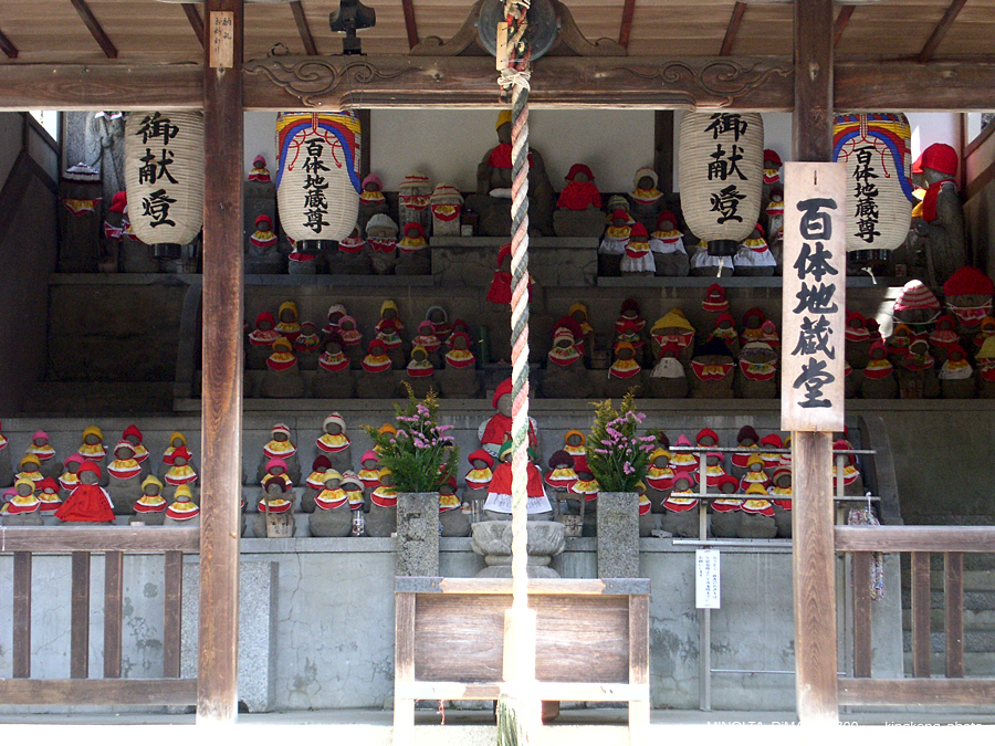 PICT1846.JPG - 京都 - 清水寺