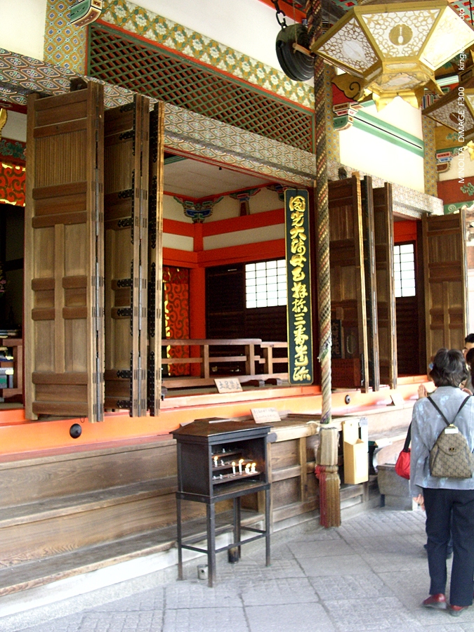 PICT1848.JPG - 京都 - 清水寺