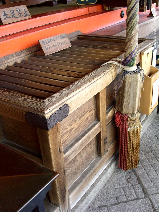 PICT1849.JPG - 京都 - 清水寺