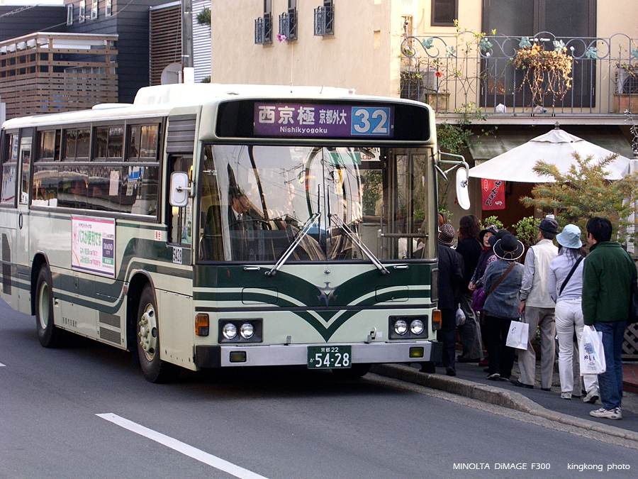 PICT1968.JPG - 京都 - 哲學之道