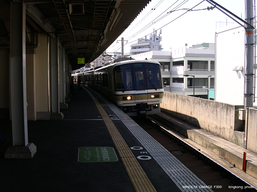 PICT1980.JPG - 大阪 - JR