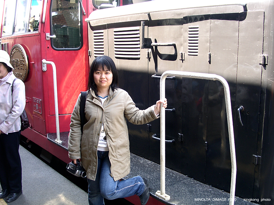 PICT2020.JPG - 嵐山 - 嵯峨野