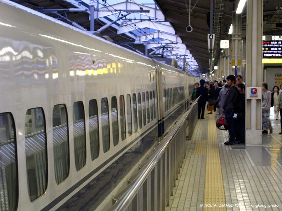 PICT2058.JPG - 新幹線京都駅