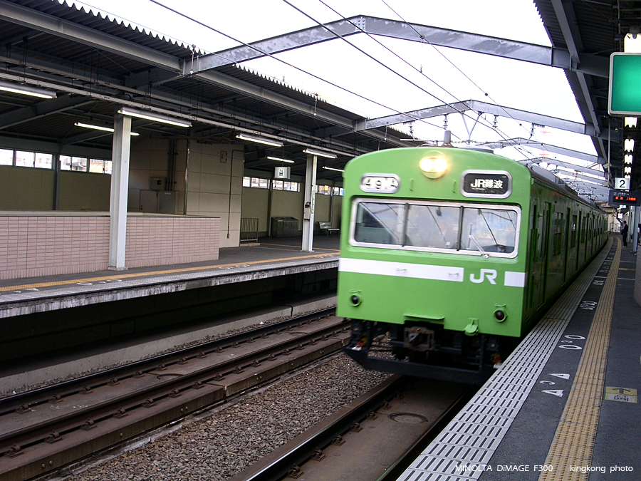 PICT2169.JPG - 難波