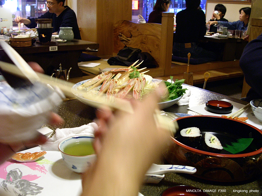 PICT2205.JPG - dinner@心齋橋