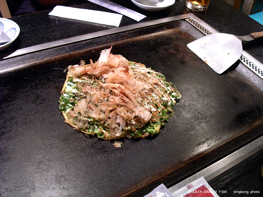 PICT2212.JPG - dinner@心齋橋
