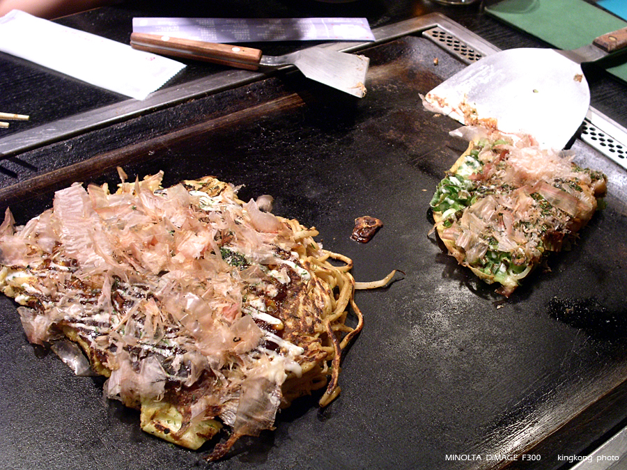 PICT2215.JPG - dinner@心齋橋