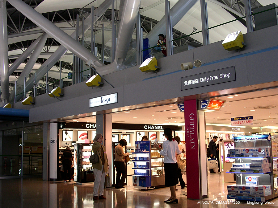 PICT2224.JPG - 大阪 - 關西空港