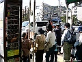 PICT2049