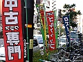 PICT2173
