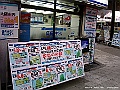 PICT2176