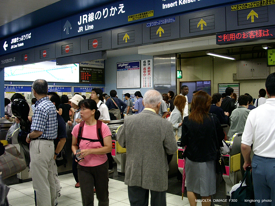 PICT0162.JPG - JR日暮里駅