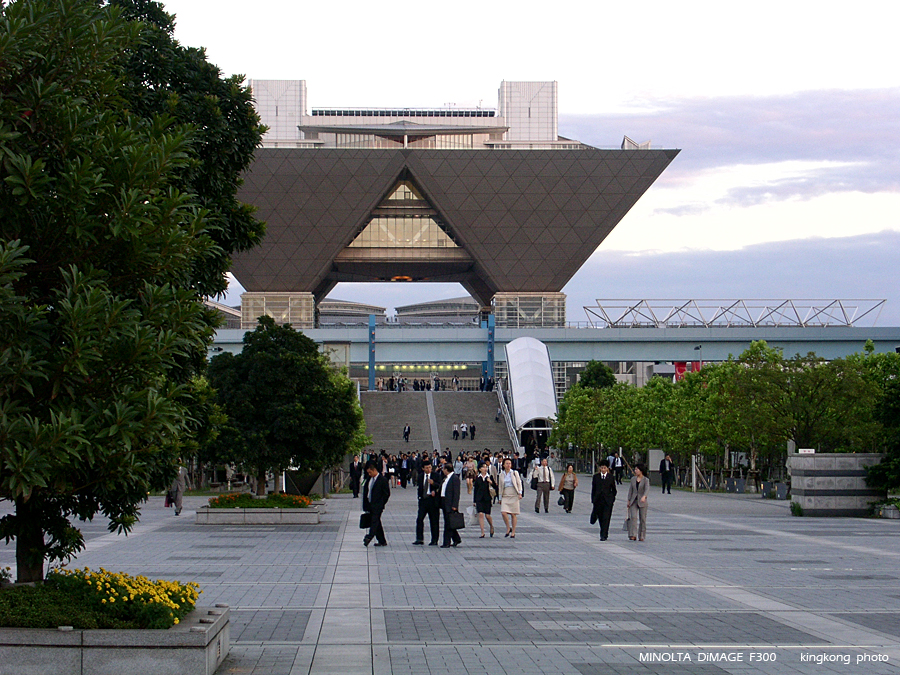PICT0282.JPG - 東京 - BIG SIGHT