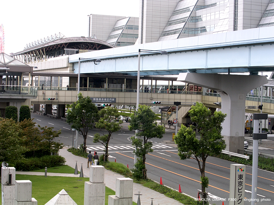 PICT0347.JPG - 東京 - BIG SIGHT