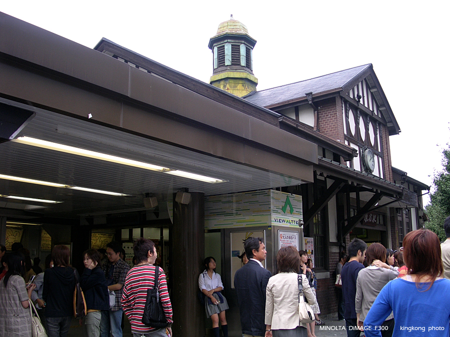 PICT0365.JPG - 原宿駅
