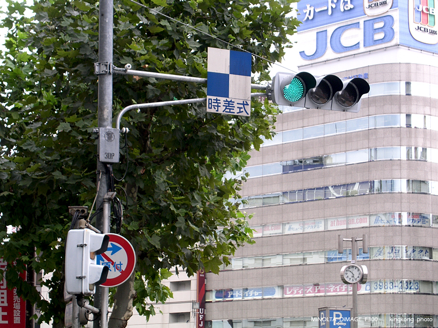 PICT0512.JPG - 池袋