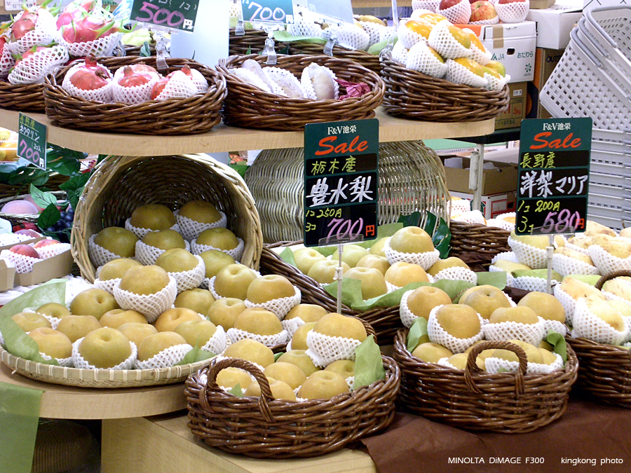 PICT0560.JPG - 池袋