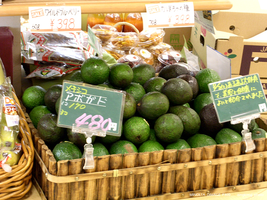PICT0561.JPG - 池袋