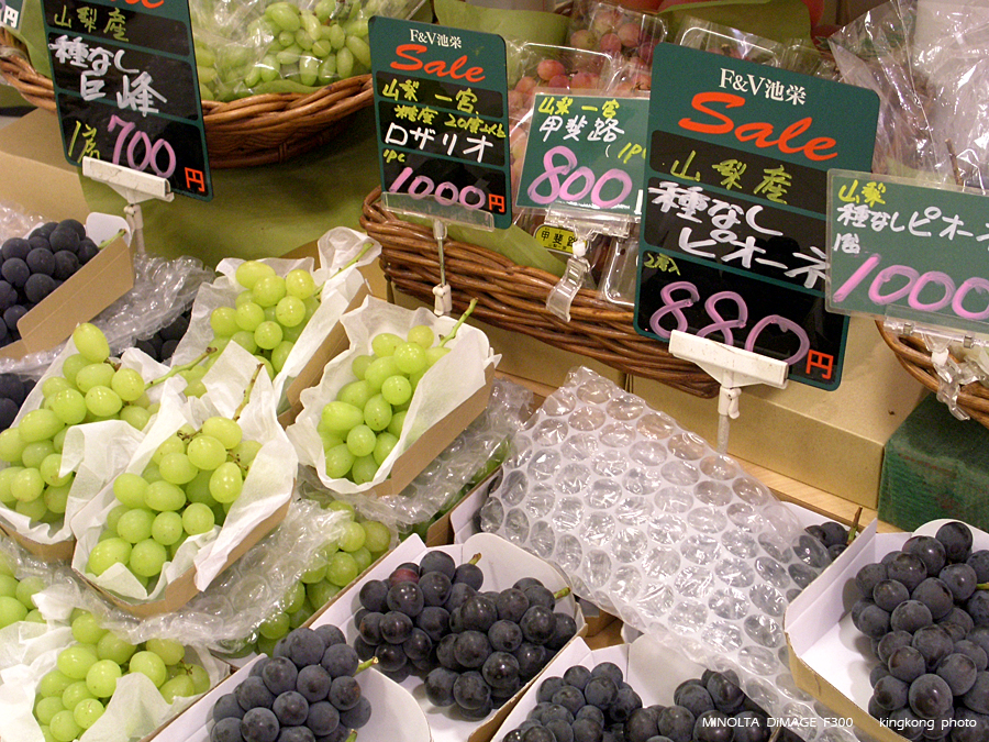 PICT0562.JPG - 池袋