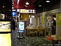 PICT0200