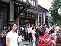 PICT0367