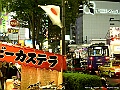 PICT0455
