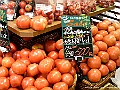 PICT0558