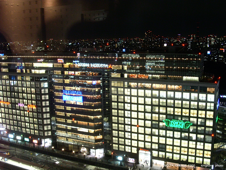PICT0897.JPG - 新宿