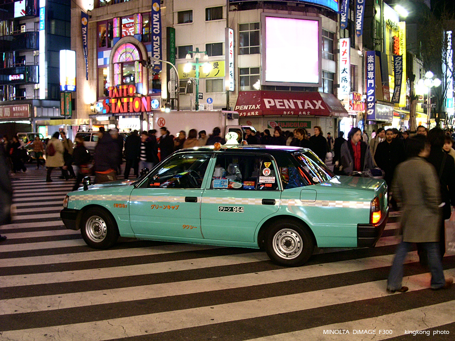 PICT0916.JPG - 新宿