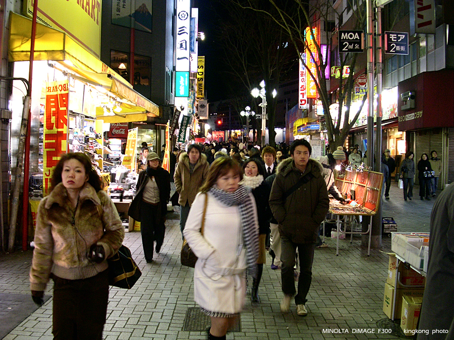 PICT0919.JPG - 新宿