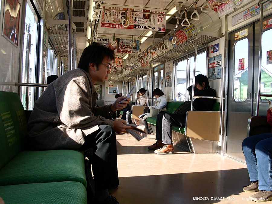 PICT0952.JPG - JR車箱