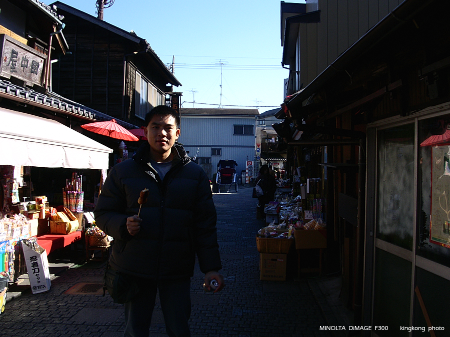 PICT0977.JPG - 川越