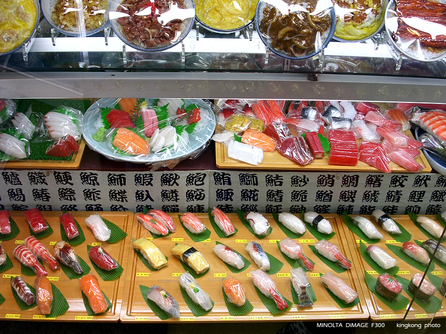 PICT1025.JPG - 上野