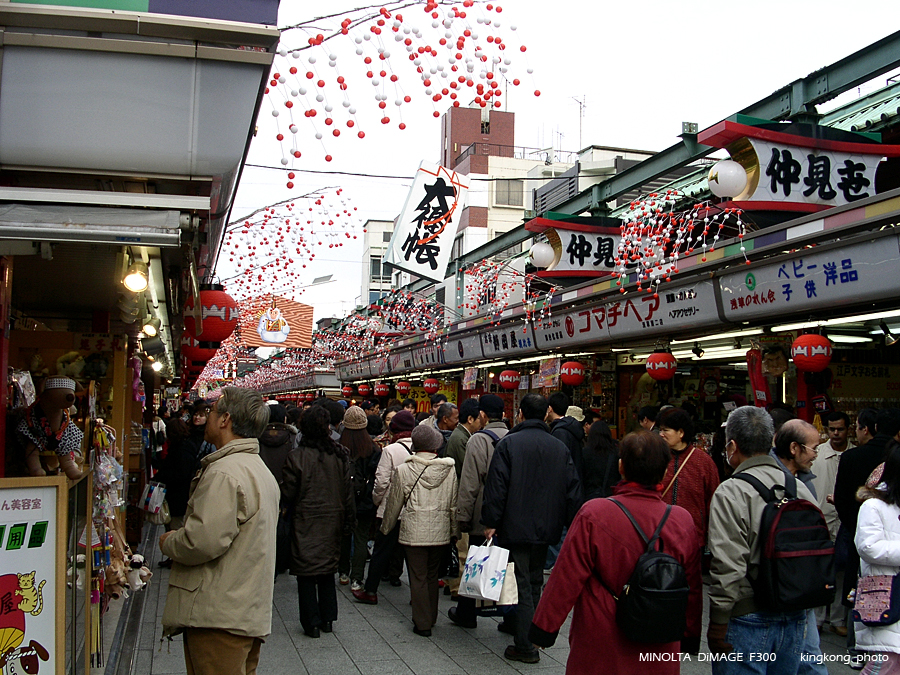 PICT1043.JPG - 淺草