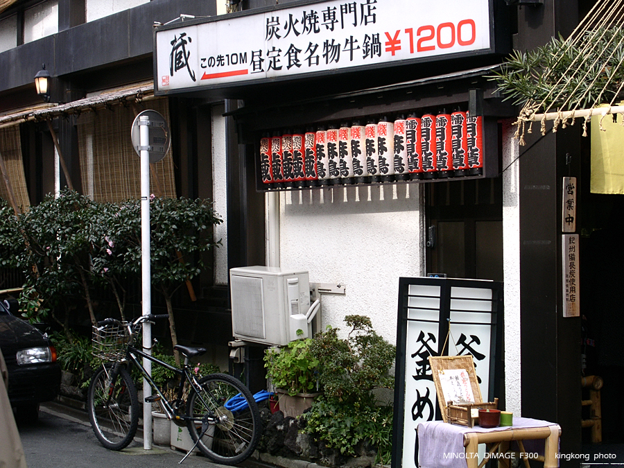 PICT1051.JPG - 淺草