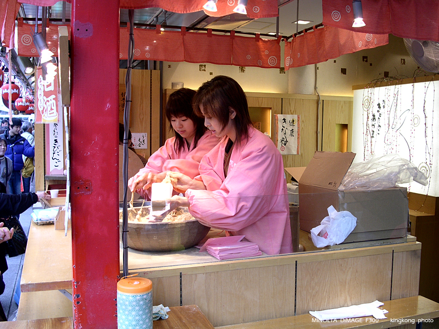 PICT1054.JPG - 淺草
