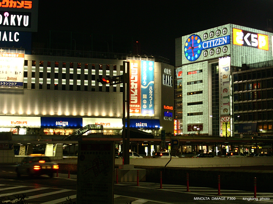 PICT1134.JPG - 新宿